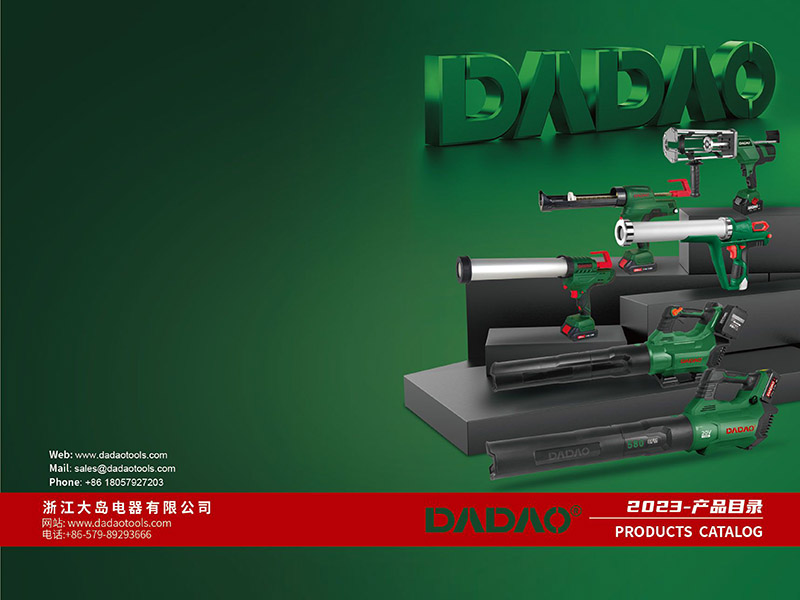 Catalog DADAO